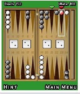 короткие нарды