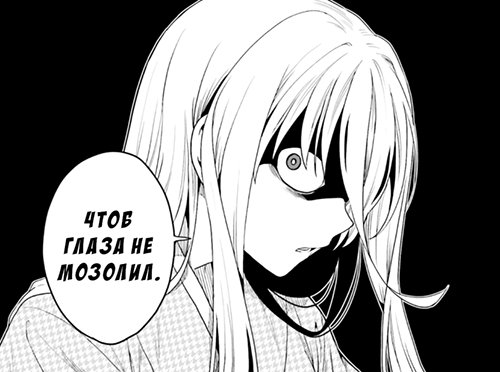 Kono Shima 44