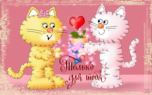 0 178305 776bee84 orig