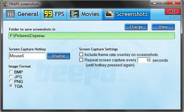 Fraps 3.5.9 Build 15586 Retail
