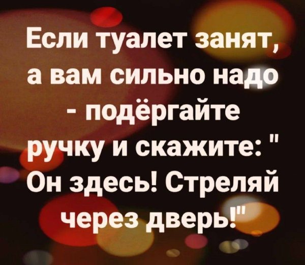 IMG 20250725 223034 948