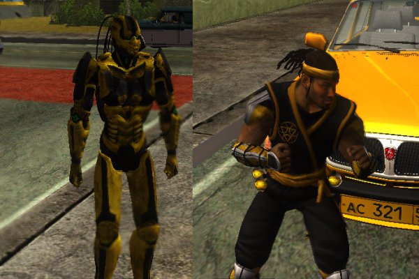 Cyrax