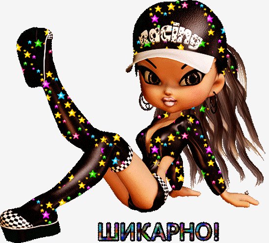 nasimke ru