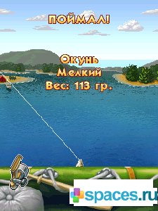 russian fishing 240x320 se
