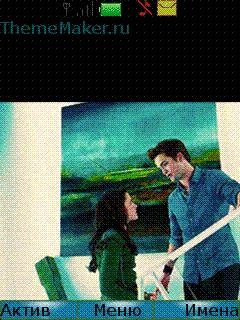 Twilight
