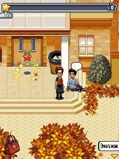 High School Hook Ups