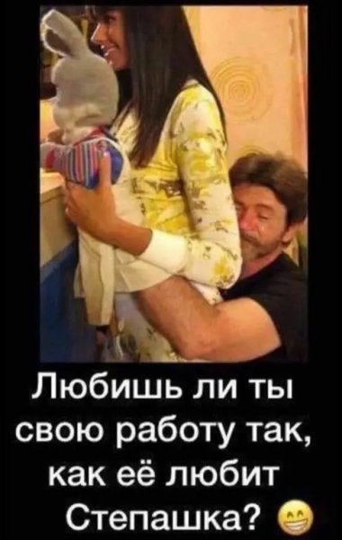 IMG 20251215 231026