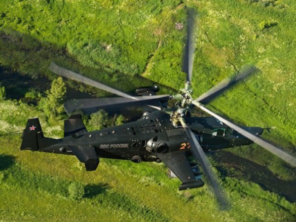 Ка-50. Черная Акула