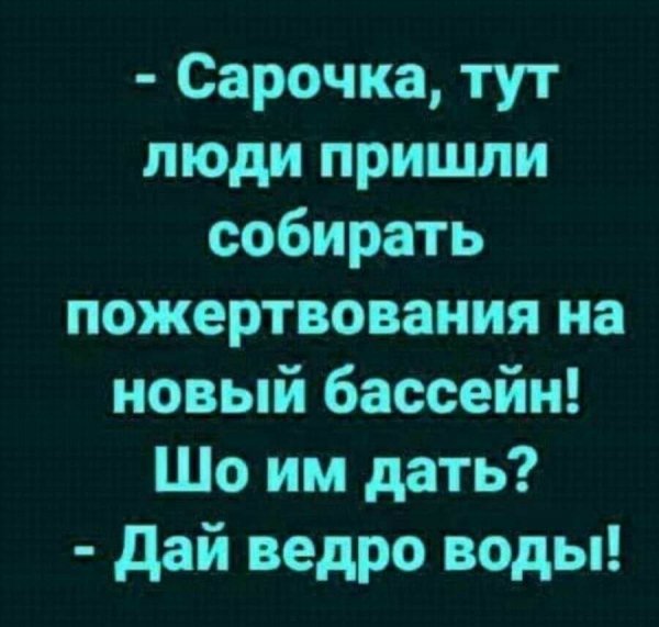 IMG 20260311 061357 213