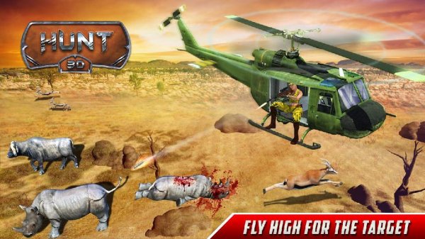 Hunt 3D v1.8 [Мод много денег]