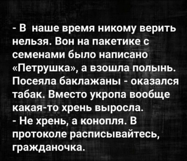 file_98115820