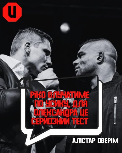 FB IMG 1773761998762