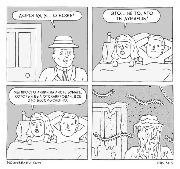 file_93183946