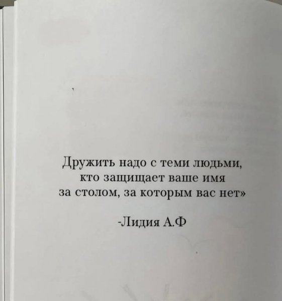 FB IMG 1750479246476