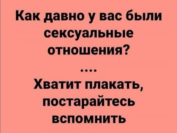 IMG 20250707 193552 310