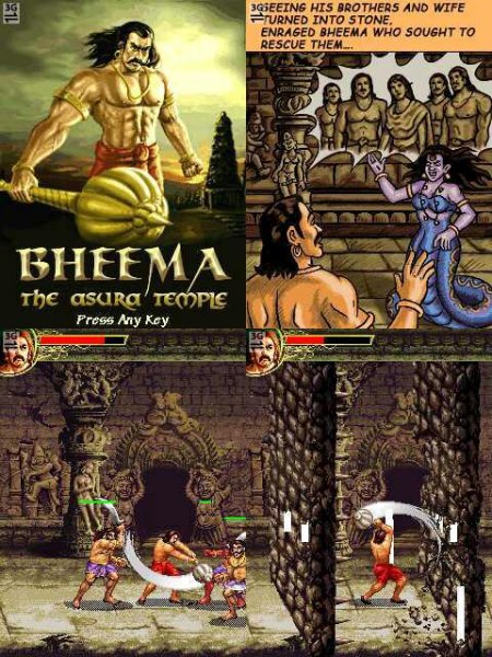Bheema 240x320 S60v3