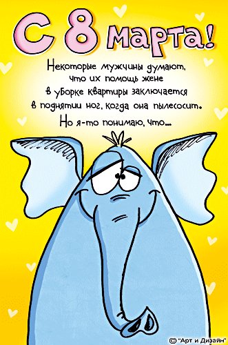 file_67689515
