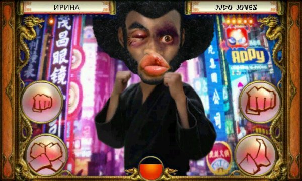 FaceFighter Gold v1.04