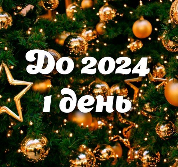 file_95441011