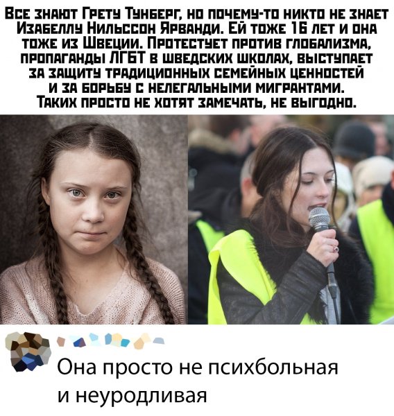 file_79714164