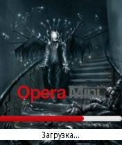 Symphony Of Darkness
