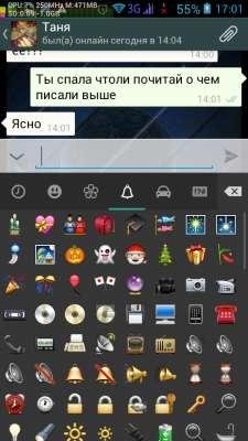 Whatsapp - v.2.9.4750