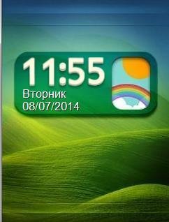 День ночь Цифровые часы Фл.2.1