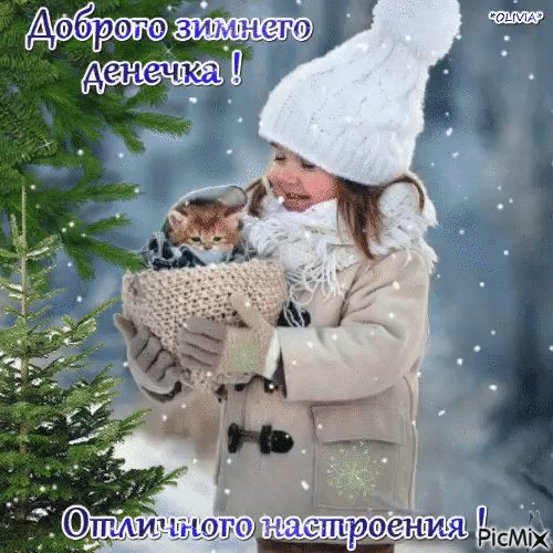 IMG 20211212 200538