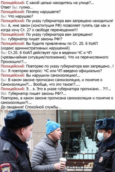 IMG 20251114 073415