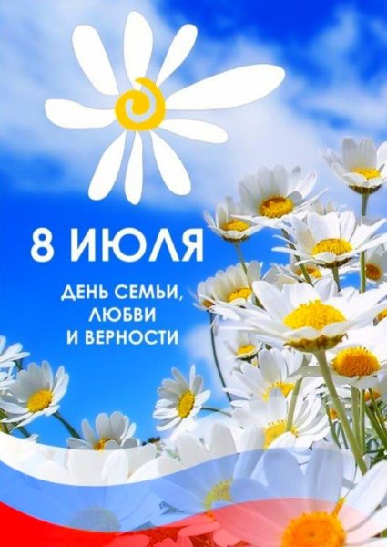 file_93999008