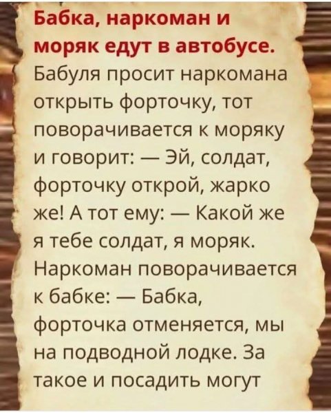 IMG 1769324950310