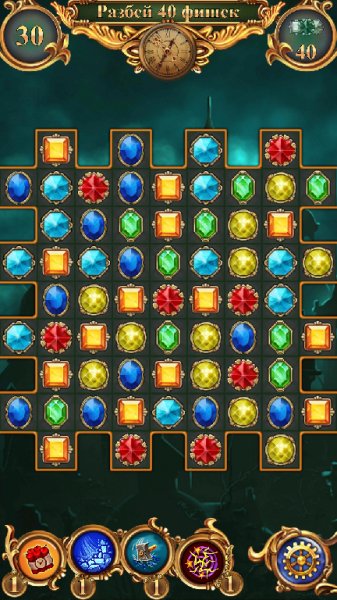 Clockmaker.ver.25.132.0