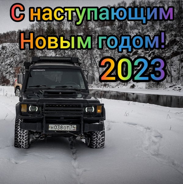 file_92361982