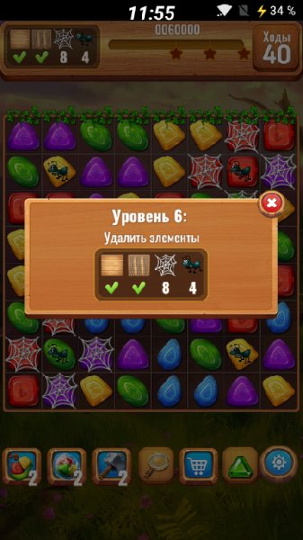 Samotsvety-ili-Kristally-1.0.78