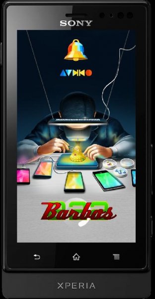 Audiko Pro Ringtones for Android v2.5.6