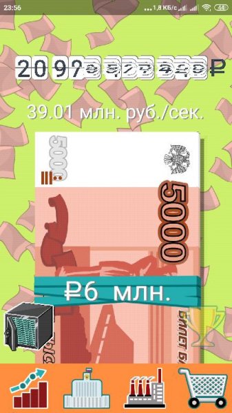 Bablomet 1.0