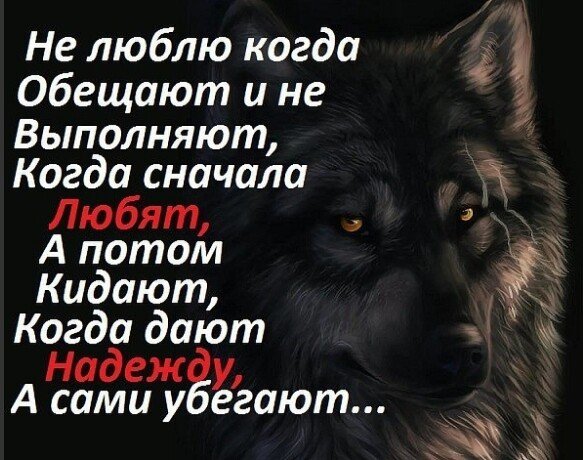 Лучше измениться