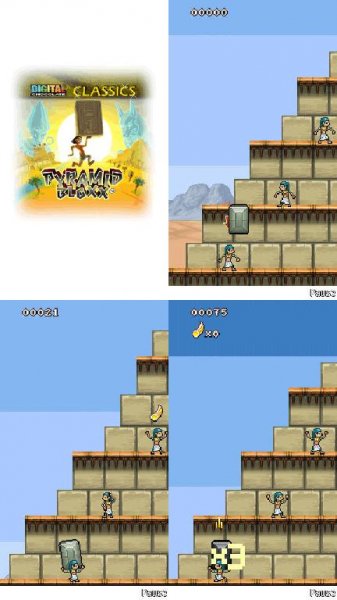 Pyramid Bloxx 360x640 5800