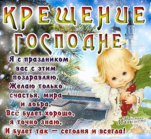 file_81304772