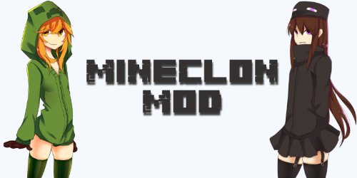 MineClon 2.2.2