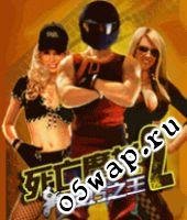 Motorbike Deadly Speed 2