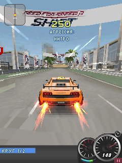 3D NFS Shift Ru Nokia s40