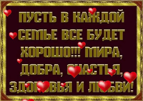 gif 1474323389
