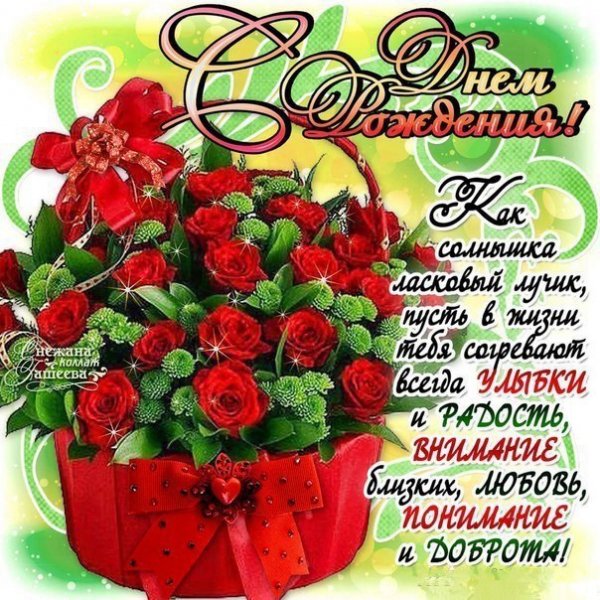 IMG 20190120 785008