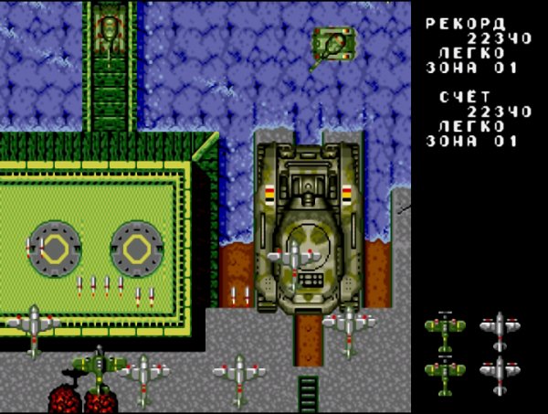 Twin Hawk (JE) [T-Rus uBAH009 (30.08.2019)]