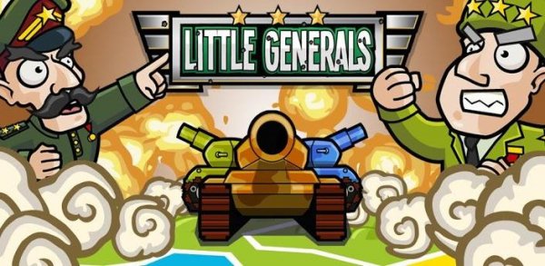 Little Generals (обновлено до v2.5)