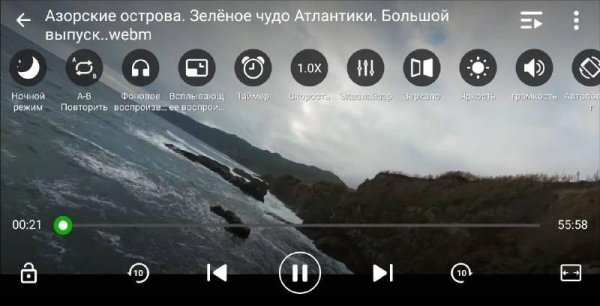 XPlayer-2.3.4.3