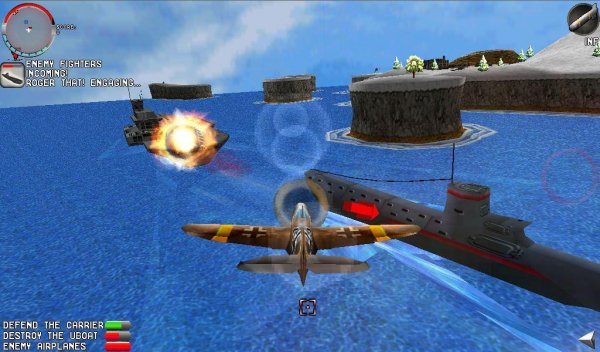 Авиасимулятор