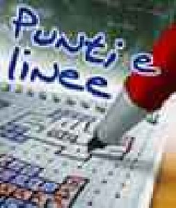 Крестики нолики(Bluetooth)