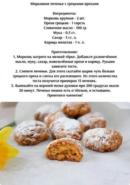 FB IMG 1746845063198